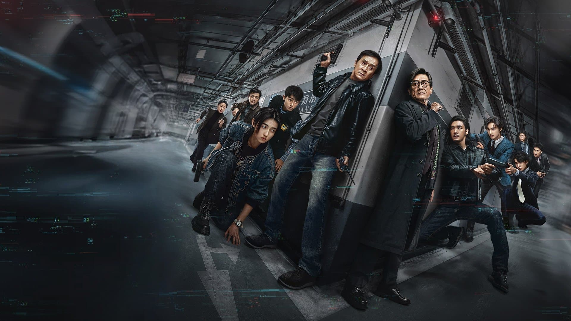 Backdrop do filme: A Sombra do Perigo