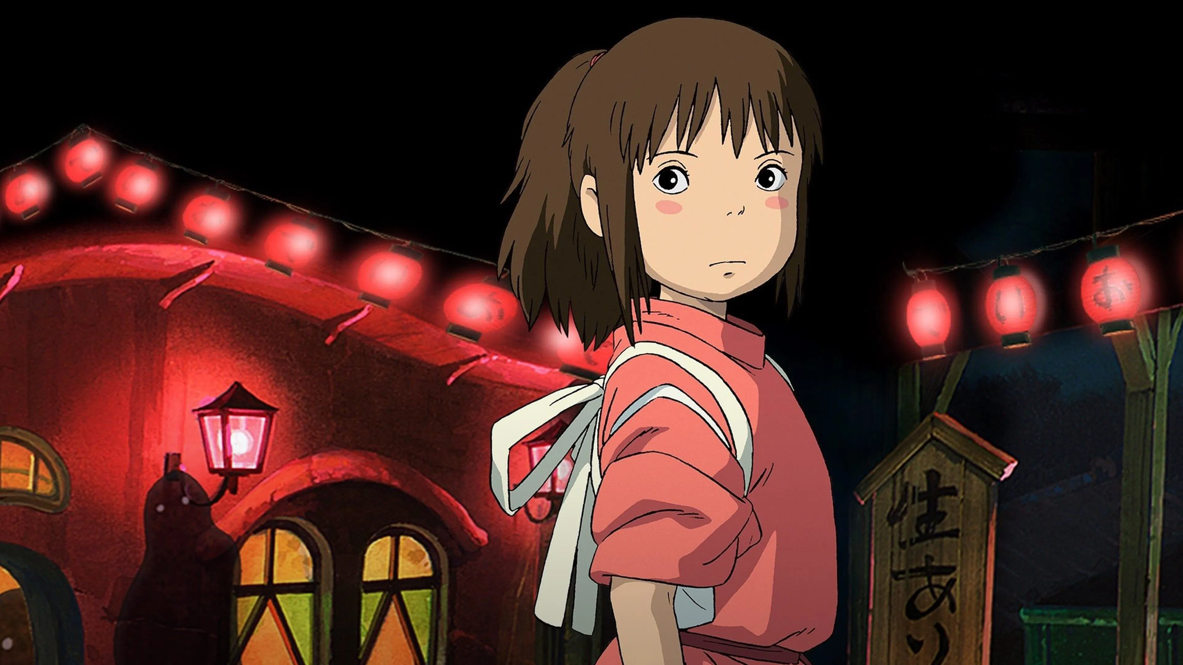 Backdrop do filme: A Viagem de Chihiro