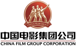 China Film Group Corporation