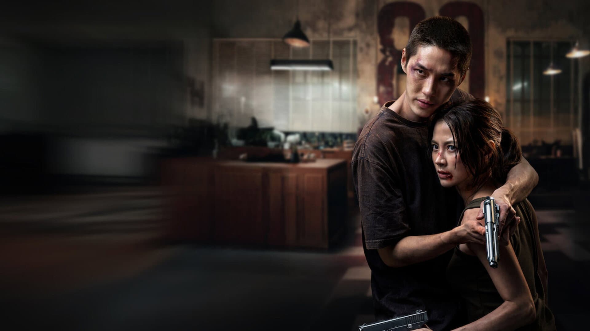 Backdrop do filme: Meu Querido Assassino