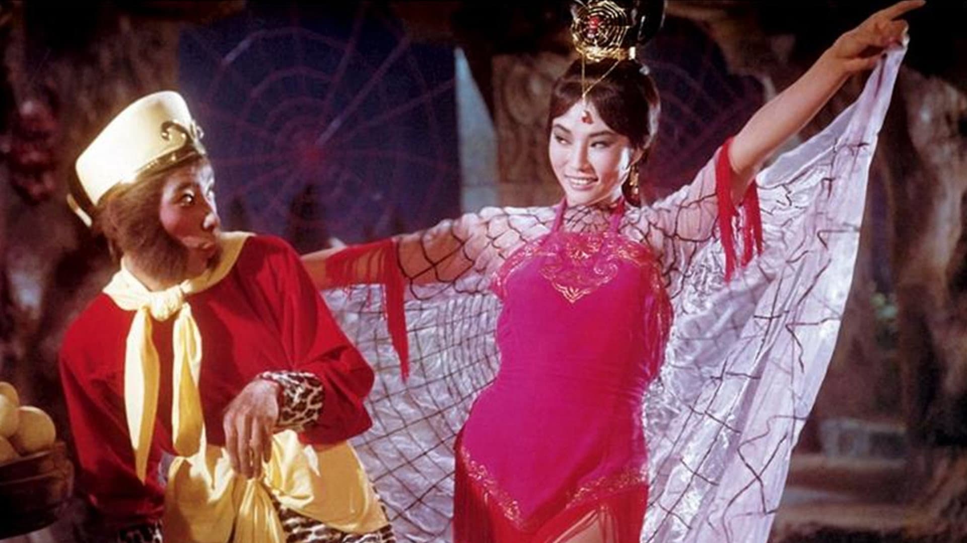 Backdrop do filme: 盤絲洞