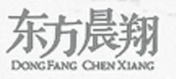 Dong Fang Chen Xiang