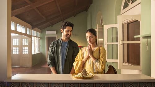 Backdrop do filme: चाँद मेरा दिल