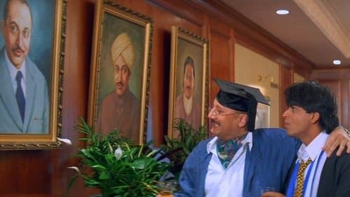 Backdrop do filme: Dilwale vai levar a noiva