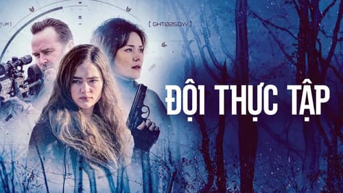 Backdrop do filme: O Estágio