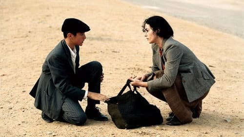 Backdrop do filme: Malèna