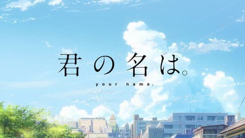 Backdrop do filme: Your name.