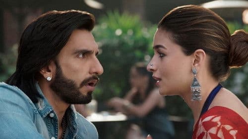 Backdrop do filme: रॉकी और रानी की प्रेम कहानी