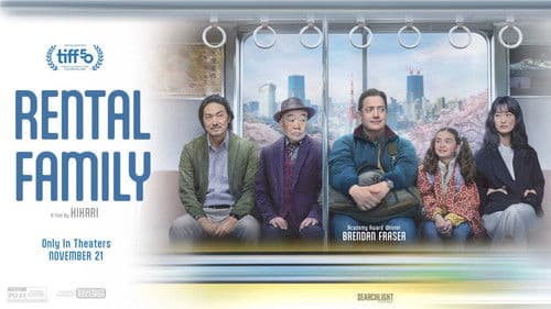 Backdrop do filme: Família de Aluguel