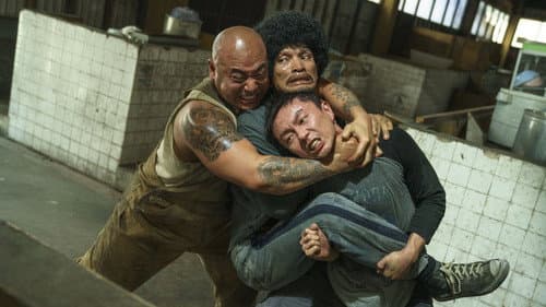 Backdrop do filme: 火遮眼