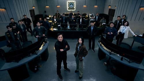 Backdrop do filme: A Sombra do Perigo