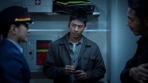 Backdrop do filme: 96 Minutos