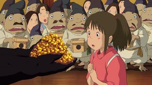 Backdrop do filme: A Viagem de Chihiro