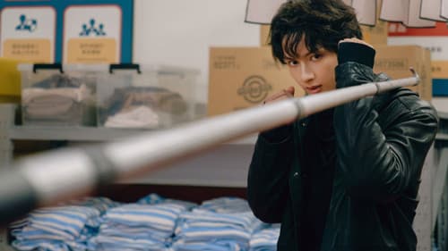 Backdrop do filme: A Sombra do Perigo