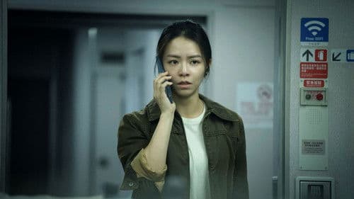 Backdrop do filme: 96 Minutos