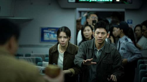 Backdrop do filme: 96 Minutos