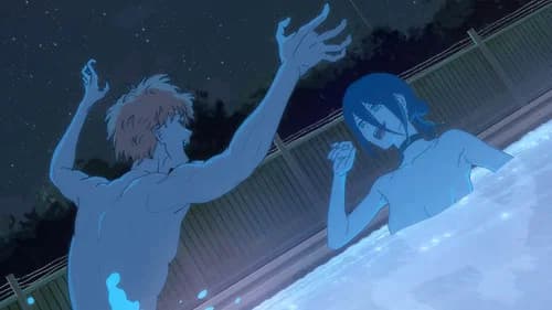 Backdrop do filme: Chainsaw Man – O Filme: Arco da Reze