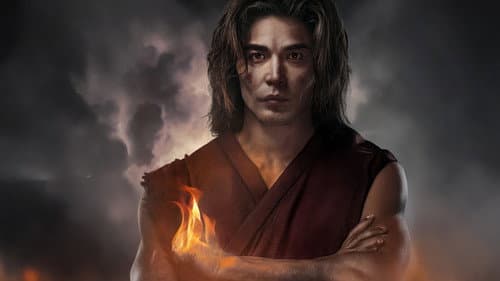 Backdrop do filme: Mortal Kombat 2