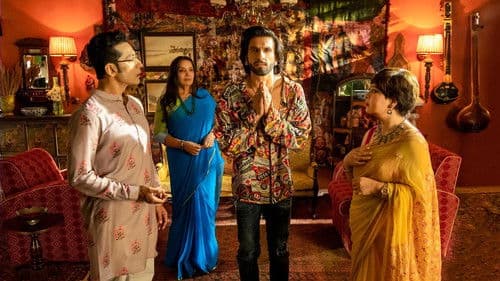 Backdrop do filme: रॉकी और रानी की प्रेम कहानी