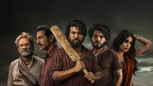 Backdrop do filme: పెద్ది