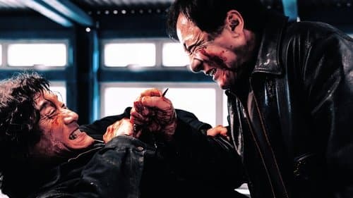 Backdrop do filme: A Sombra do Perigo