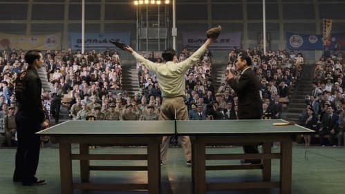 Backdrop do filme: Marty Supreme