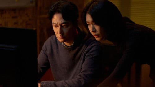 Backdrop do filme: Inteligência Humana