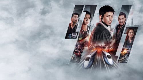 Backdrop do filme: 96 Minutos