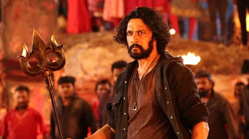 Backdrop do filme: ಮಾರ್ಕ್
