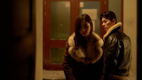 Backdrop do filme: Inteligência Humana