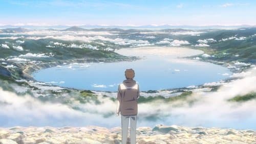 Backdrop do filme: Your name.