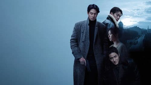 Backdrop do filme: Inteligência Humana