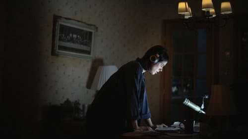 Backdrop do filme: undertone