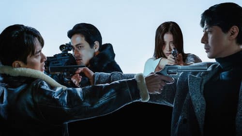 Backdrop do filme: Inteligência Humana