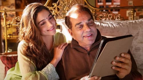 Backdrop do filme: रॉकी और रानी की प्रेम कहानी