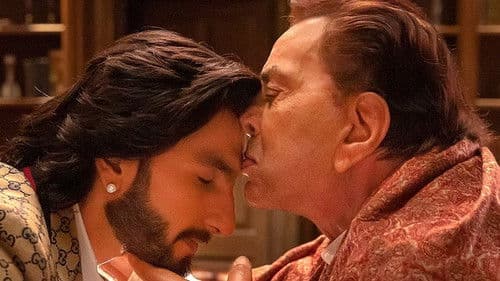 Backdrop do filme: रॉकी और रानी की प्रेम कहानी