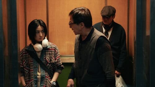 Backdrop do filme: A Sombra do Perigo