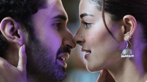 Backdrop do filme: चाँद मेरा दिल