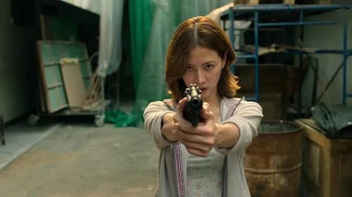 Backdrop do filme: Meu Querido Assassino