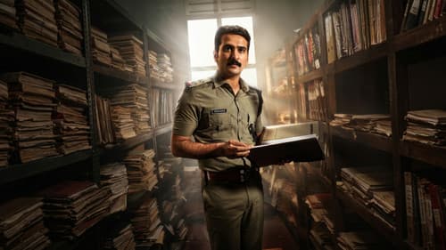Backdrop do filme: ദൃഢം