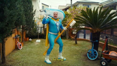 Backdrop do filme: Família de Aluguel