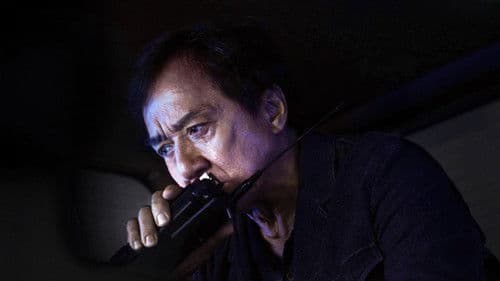 Backdrop do filme: A Sombra do Perigo