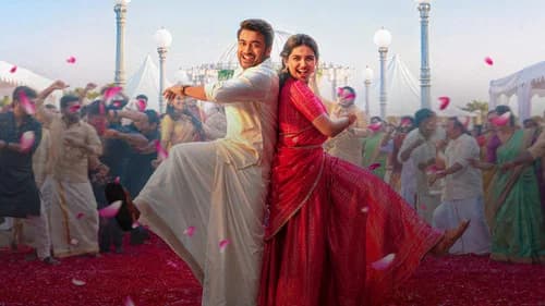Backdrop do filme: விஸ்வநாத் & சன்ஸ்