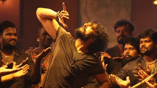 Backdrop do filme: ಮಾರ್ಕ್