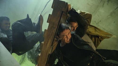 Backdrop do filme: 火遮眼