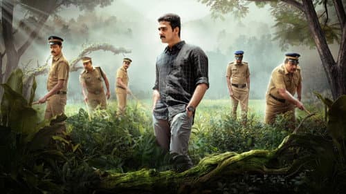Backdrop do filme: ദൃഢം