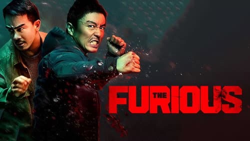 Backdrop do filme: 火遮眼