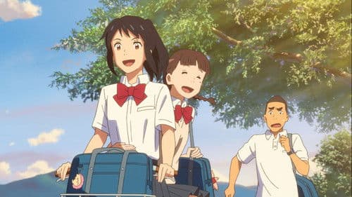 Backdrop do filme: Your name.