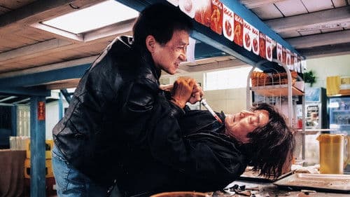 Backdrop do filme: A Sombra do Perigo