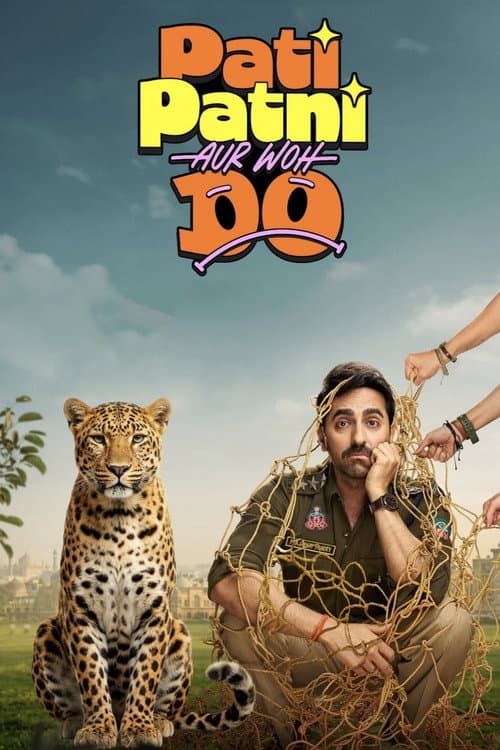 Poster do filme: पति पत्नी और वो दो